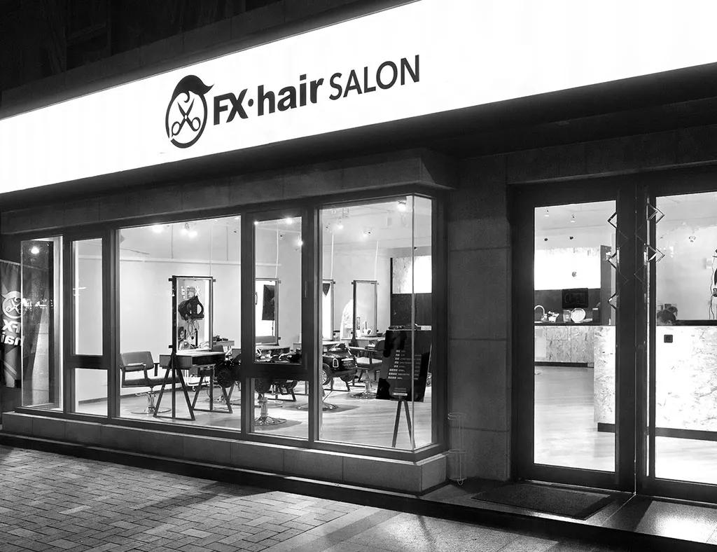 FX Hair Salon 店面